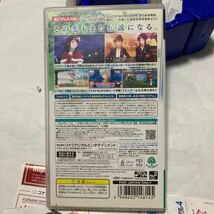 送料無料 PSP ときめきメモリアル4 PlayStation Portable プレイステーションポータブル PSPソフト KONAMI コナミ TOKIMEKI MEMORIAL_画像6