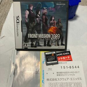 送料無料 DS フロントミッション2089 ボーダー・オブ・マッドネス ニンテンドーDS NDS NINTENDO FRONT MISSION 2089 BORDER OF MADNESS 