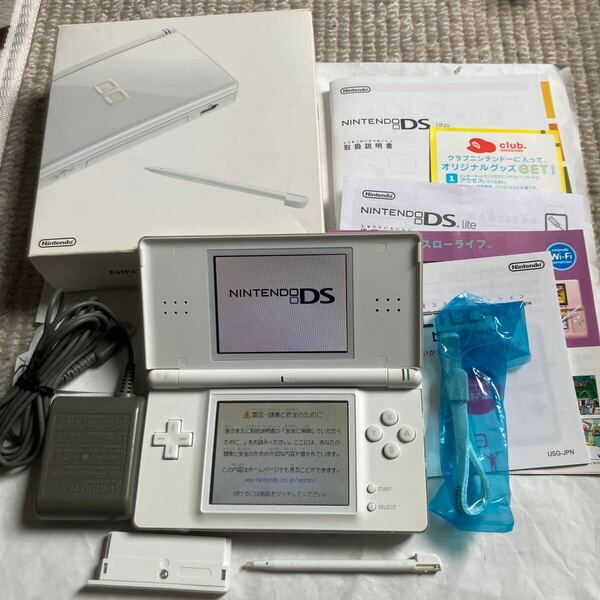 送料無料 NDS ニンテンドーDS Lite クリスタルホワイト 本体 付属品付 NINTENDO DS ニンテンドー 任天堂 DSlite DSライト NINTENDODS