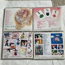 送料無料 魔法使いTAI! CD4枚set 魔法使いTAI!の文化祭 オリジナルサウンドトラック 沢野口沙絵のダイヤリー 恋と、魔法と、新しい歌_画像10