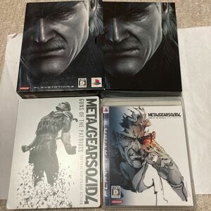 送料無料 PS3 メタルギアソリッド4 ガンズオブザパトリオッツ 初回限定版 プレイステーション3 METAL GEAR SOLID 4 GUNS OF THE PATRIOTS