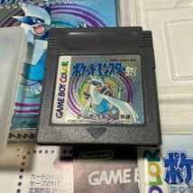 送料無料 GB ゲームボーイ ポケットモンスター 銀 箱 説明書等付 GBC ゲームボーイカラー GAMEBOY COLOR POCKET MONSTERS NINTENDO_画像2