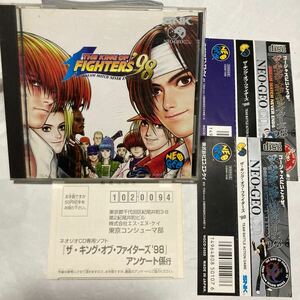  free shipping NCD Neo geo CD The * King *ob* Fighter z98 obi post card attaching THE KING OF FIGHTERS '98 KOF NEOGEO Neo geo NEO-GEO SNK