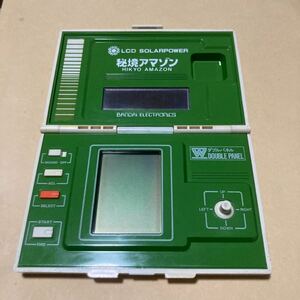 送料無料 ゲームウオッチ LCD SOLARPOWER 秘境アマゾン HIKYO AMAZON SOLAR POWER BANDAI ELECTRONICS 