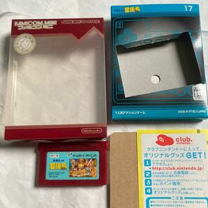 送料無料 ファミコンミニ 高橋名人の冒険島 GBA ゲームボーイアドバンス GAMEBOY ADVANCE FAMICOM MINI NITNENDO ニンテンドー