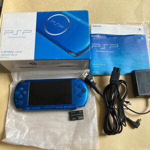 送料無料 PSP 本体プレイステーションポータブル PSP-3000 PSP PSP-3000VB バイブラント・ブルー PlayStation Portable