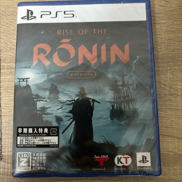 Rise of Ronin PS5ソフト Z version