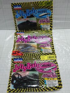 N2735)　未開封　セット　ジェリーベイト　シュリンプ　グッピー　スティック　JB　ダイワ　オールド