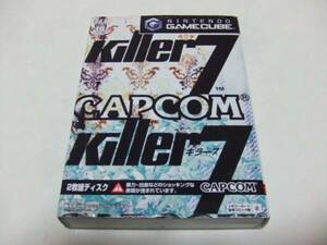 GC killer 7