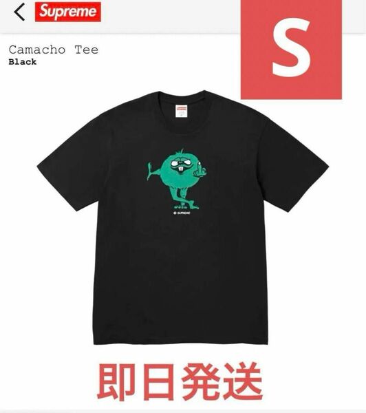 Supreme Camacho Tee "Black" S Size