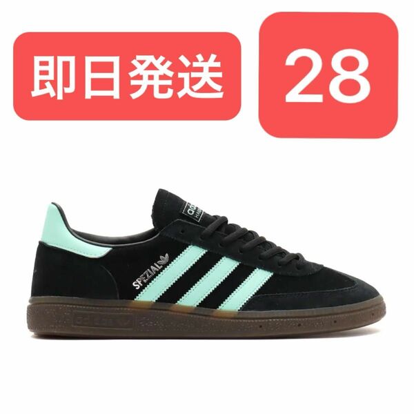 adidas Originals Handball Spezial "Core Black/Clear Mint/Gum"