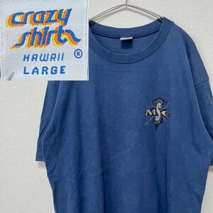 クレイジーシャツ 半袖Tシャツ 青 Lサイズ USA製 crazy shirts HRWRII