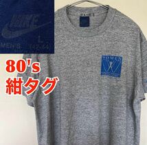 80s 1986年 紺タグ NIKE ナイキ ヴィンテージ Tシャツ 半袖 L 半袖　_画像1