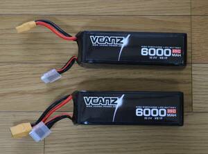 Ｎｏ．３/４　リポバッテリー 6s 22.2v 6000mah 35C　 2本セット