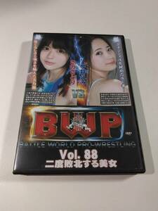 [13]中古/バトル/BW-88/BWP Vol.88 二度敗北する美女　さのさとり 今井えみ