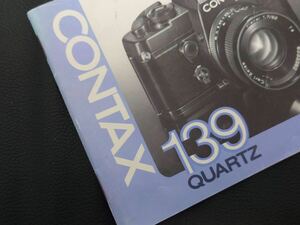 CONTAX