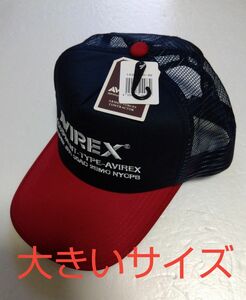 新品未使用/AVREX/メッシュキャップ/ネイビー