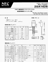 4個 送込み NEC 高速度高耐圧スイッチング用 トランジスタ 2SA1626-K 真空管アンプの電源等に 400V 1W_画像2