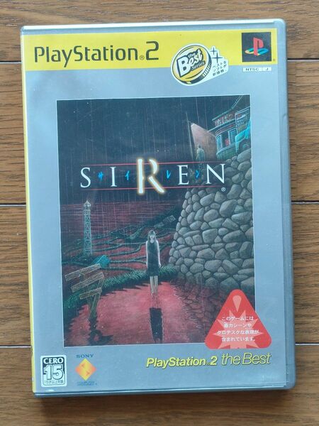 SIREN サイレン 動作確認済 PlayStation 2 the Best プレイステーション2 PS2