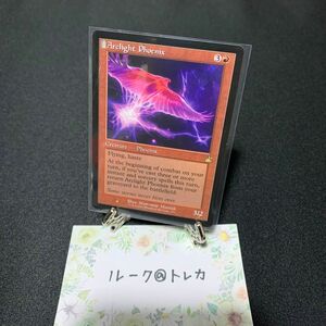 マジック：ザギャザリング MTG ラヴニカ・リマスター 英語版 旧枠 * 弧光のフェニックス