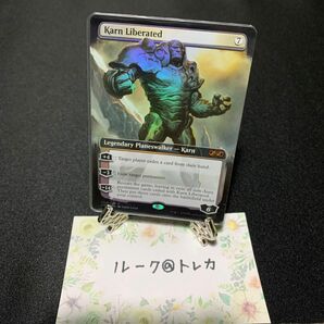 マジック：ザギャザリング アルティメットマスターズ 拡張アート Foil * 解放された者、カーン/Karn Liberated