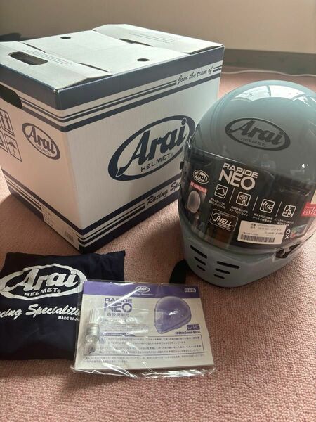アライ Arai フルフェイスヘルメット RAPIDE-NEO アイスブルー XLサイズ (61-62cm) クーポンでお得に！