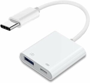 高速・双方向転送カードリーダー　Type C USB-C - 標準タイプA USB3.0メス　　　EE0103