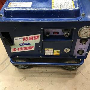 【中古品 / 店頭受取り限定】▼高圧洗浄機【格安出品♪】