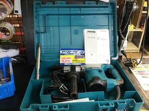 【未使用品】★マキタ(makita) 電動ハンマ HM0830