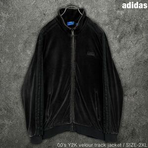 adidas 00s Y2K ベロア トラックジャケット アディダス ビンテージ ジャージ 