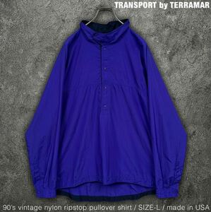 TERRAMAR 90s ビンテージ USA製 リップストップ ナイロン プルオーバーシャツ テラマール ナイロンジャケット ジャケット Jacket