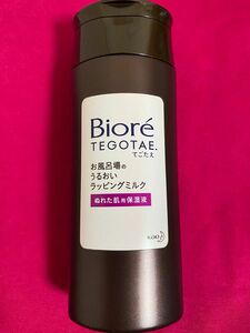 花王　ビオレ　てごたえ　お風呂場のうるおいラッピングミルク　本体　ぬれた肌用保湿液　150mL×1個