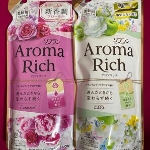 ライオン　アロマリッチ　キャサリン　400mL×1個・エリー　400mL×1個　つめかえ用　柔軟剤