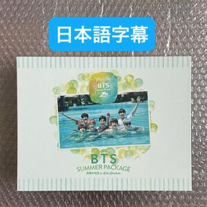 BTS summer package サマパケ 2015 日本語字幕　美品