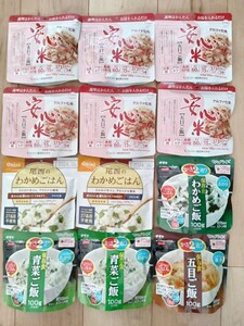  prompt decision including carriage alpha food safety rice . eyes rice ×6 Sata ke blue . rice ×2. tortoise rice ×1. eyes rice ×1 tail west. . tortoise rice ×2 total 12 piece preservation meal emergency rations Alpha rice 