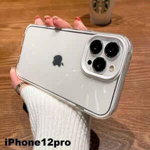 iphone12proケース カーバー TPU 可愛い　お洒落　韓国　ホワイト　軽量 ケース 耐衝撃831