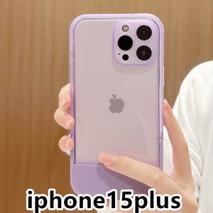 iphone15plusケース カーバー TPU 可愛い　スタンド付き　紫　軽量 ケース 耐衝撃 661