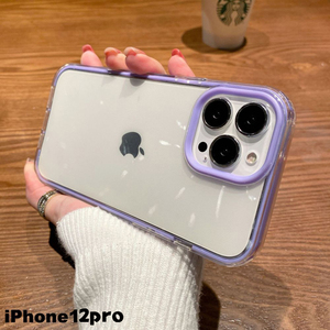 iphone12proケース カーバー TPU 可愛い　お洒落　韓国　紫　軽量 ケース 耐衝撃724