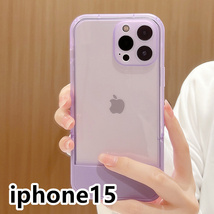 iphone15ケース カーバー TPU 可愛い　スタンド付き　紫　軽量 ケース 耐衝撃 6_画像1