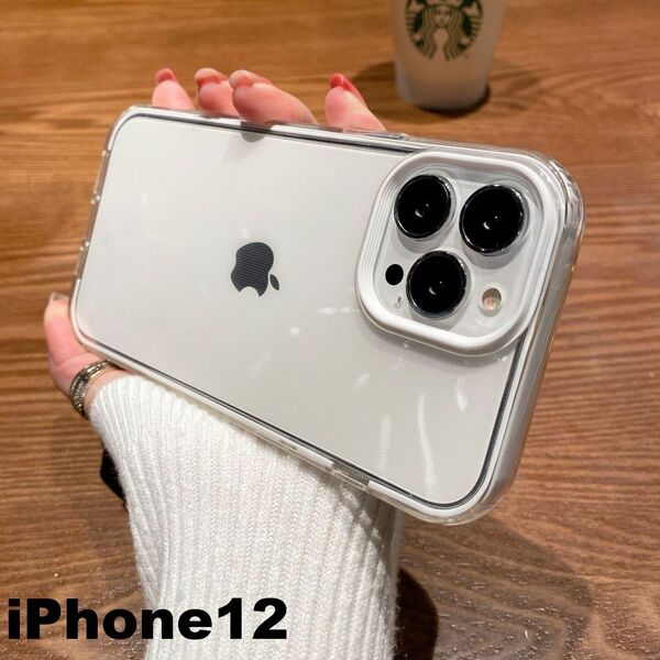 iphone12ケース カーバー TPU 可愛い　お洒落　韓国　ホワイト　軽量 ケース 耐衝撃747