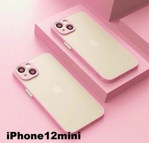 iphone12miniケース カーバー TPU 可愛い　お洒落　韓国　マット　ピンク　軽量 ケース 耐衝撃 高品質320