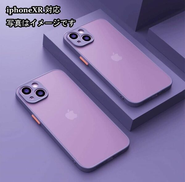 iphoneXRケース カーバー TPU 可愛い　お洒落　韓国　マット　　灰色　軽量 ケース 耐衝撃 高品質350