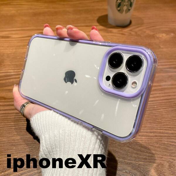 iphoneXRケース カーバー TPU 可愛い　お洒落　韓国　紫　軽量 ケース 耐衝撃 647