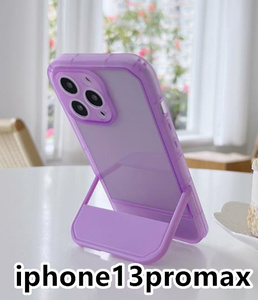 iphone13promaxケース カーバー スタンド付き　半透明　お洒落　韓国　軽量 ケース 耐衝撃 高品質 紫337