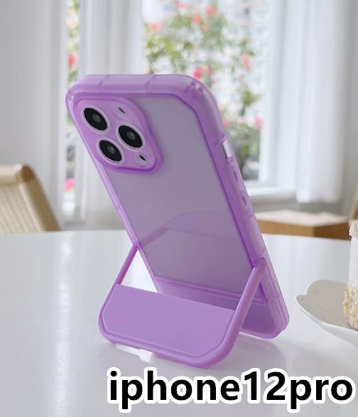 iphone12proケース カーバー スタンド付き　半透明　お洒落　韓国　軽量 ケース 耐衝撃 高品質 紫416