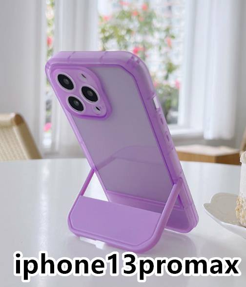 iphone13promaxケース カーバー スタンド付き　半透明　お洒落　韓国　軽量 ケース 耐衝撃 高品質 紫337
