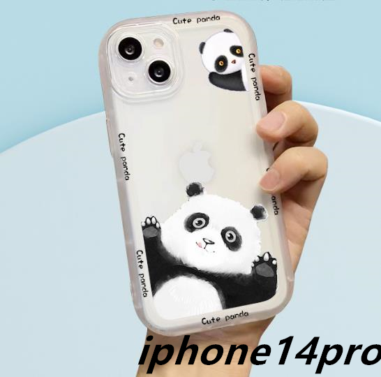 iphone14proケース カーバー TPU かわいい　パンダ　お洒落　　軽量 耐衝撃 　高質