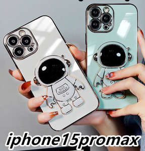 iphone15promaxケース カーバー TPU お洒落　可愛い　　韓国　　軽量 ケース 耐衝撃 高品質 ホワイト1