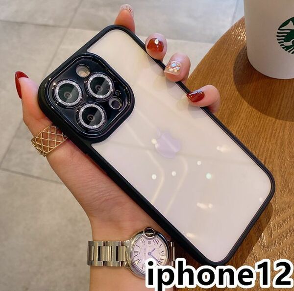 iphone12ケース カーバー レンズ保護付き　透明　お洒落　韓国　軽量 ケース 耐衝撃 高品質 ブラック367