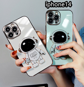 iphone14ケース カーバー TPU 可愛　お洒落　韓国　　軽量 ケース 耐衝撃 高品質 ホワイト3